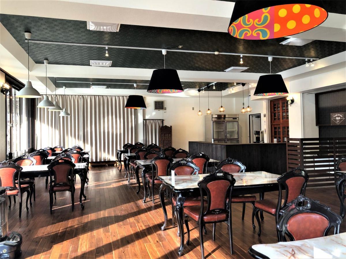Kagura Mitsumata Mini-hôtel 2*