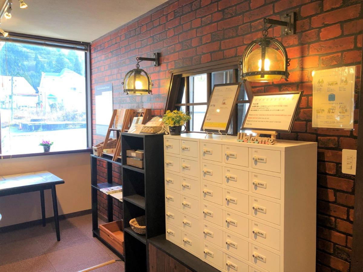 三俣神乐小屋宾馆 宾馆 2*